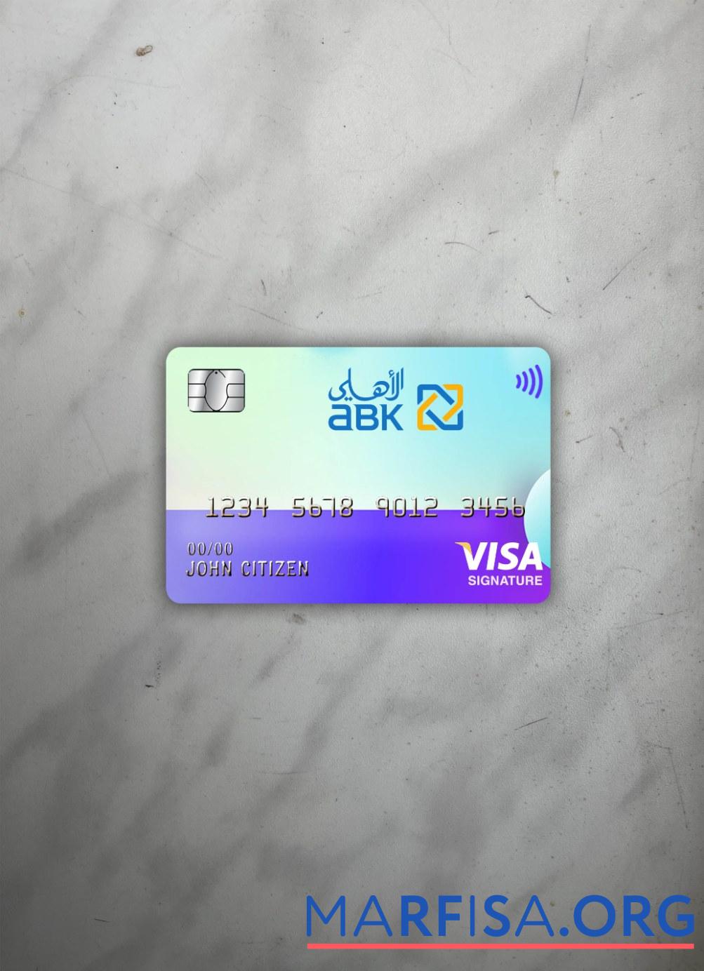 Blank Egypt Al Ahli Bank of Kuwait visa signature photolook front example